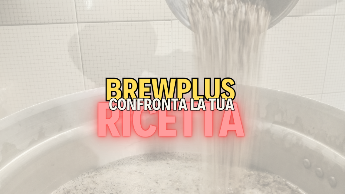 Brewplus confronto della ricetta